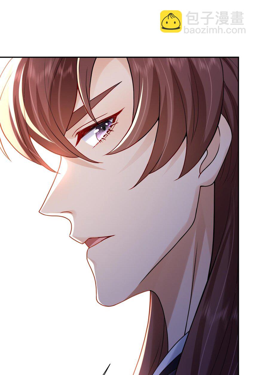 第23话 把她直接抢回家(1/2)-第23话