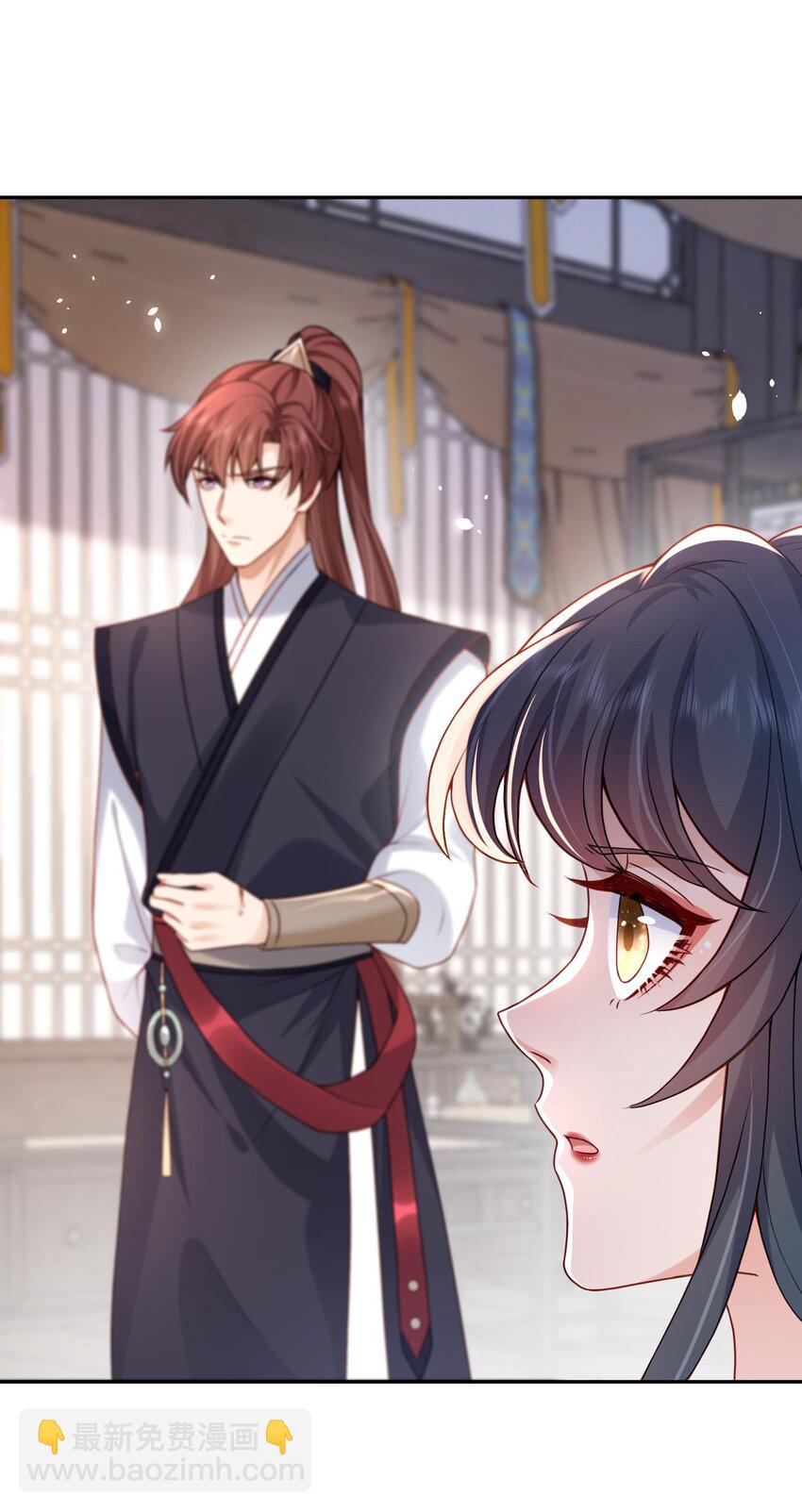 第23话 把她直接抢回家(1/2)-第23话