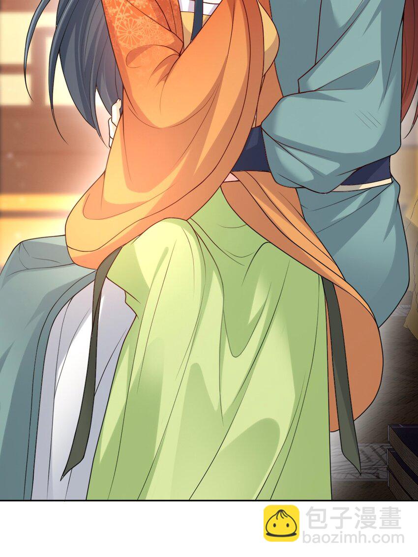 第29话 惩罚渣男！(1/2)-第29话