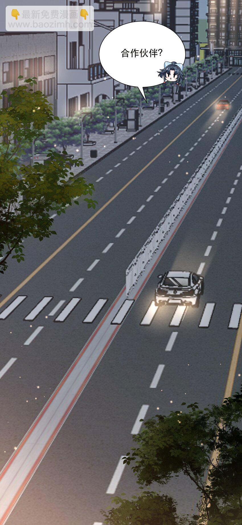 第9话 高超的演技往往只需要最简单的展示（含开奖）(1/2)-第9话