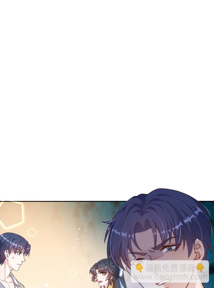 第9话 高超的演技往往只需要最简单的展示（含开奖）(1/2)-第9话