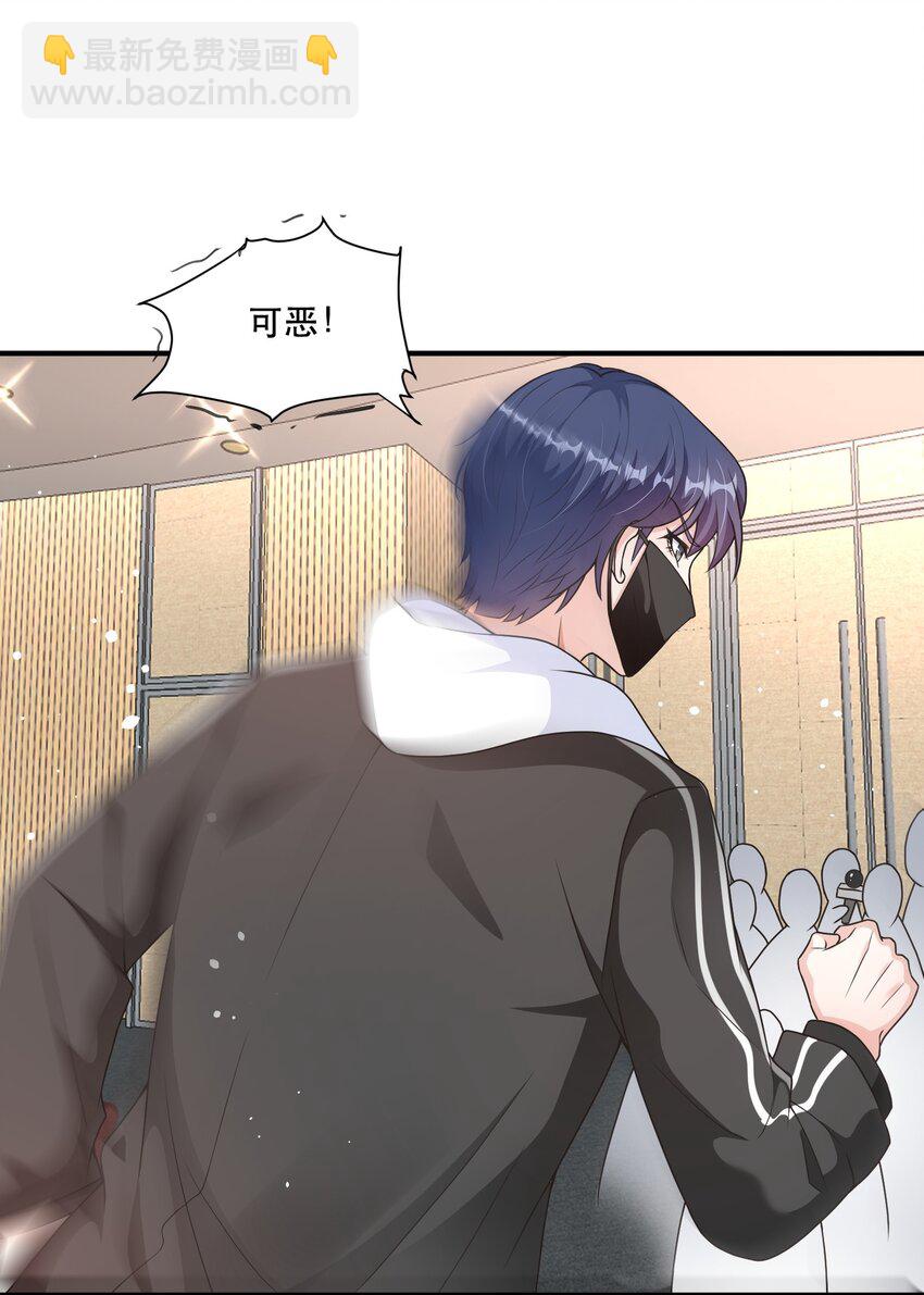 第9话 高超的演技往往只需要最简单的展示（含开奖）(1/2)-第9话