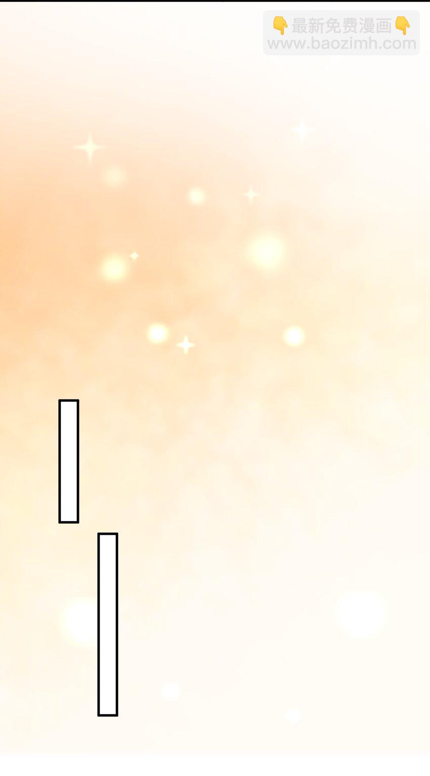 第9话 高超的演技往往只需要最简单的展示（含开奖）(1/2)-第9话