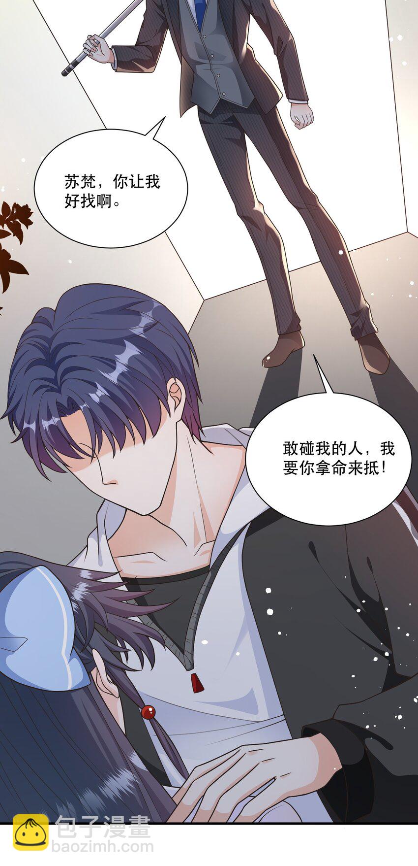 第9话 高超的演技往往只需要最简单的展示（含开奖）(1/2)-第9话