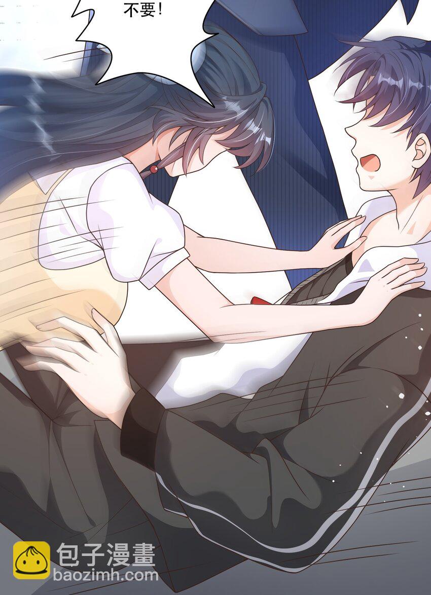 第9话 高超的演技往往只需要最简单的展示（含开奖）(1/2)-第9话