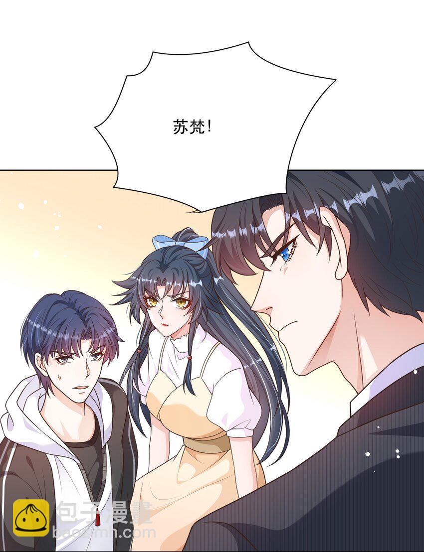 第9话 高超的演技往往只需要最简单的展示（含开奖）(1/2)-第9话