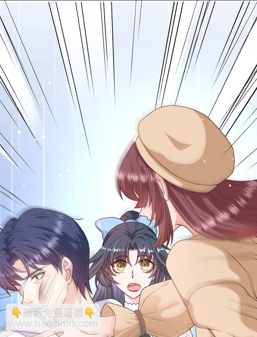 第9话 高超的演技往往只需要最简单的展示（含开奖）(1/2)-第9话