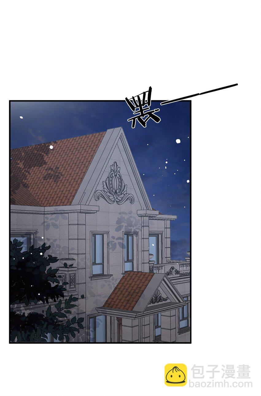 第9话 高超的演技往往只需要最简单的展示（含开奖）(1/2)-第9话