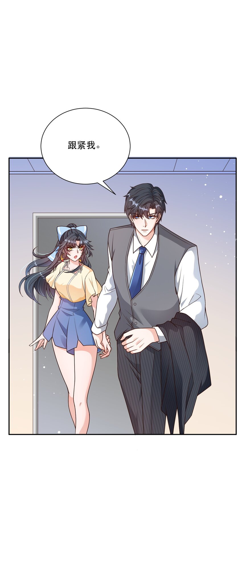 第9话 高超的演技往往只需要最简单的展示（含开奖）(1/2)-第9话