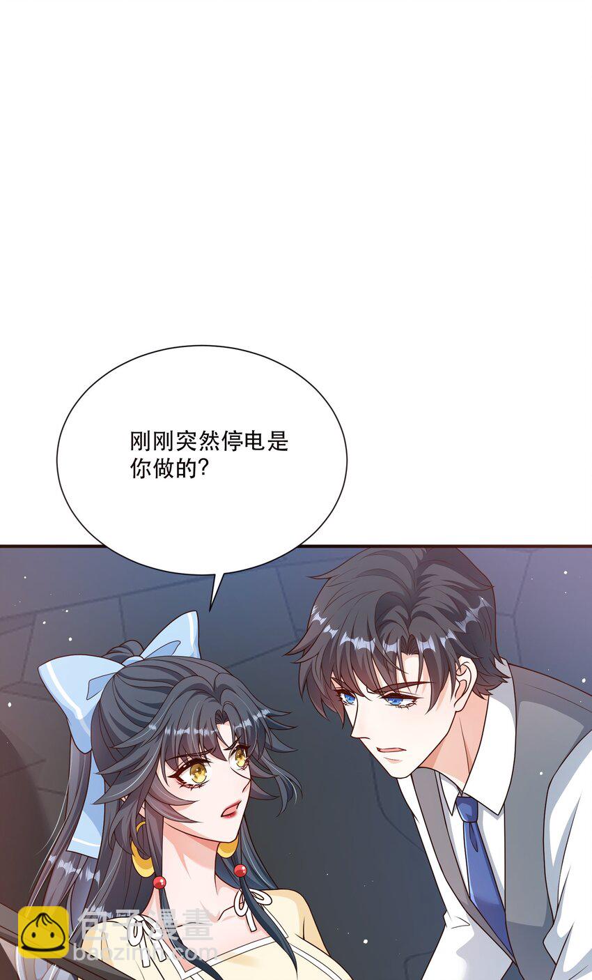 第9话 高超的演技往往只需要最简单的展示（含开奖）(1/2)-第9话