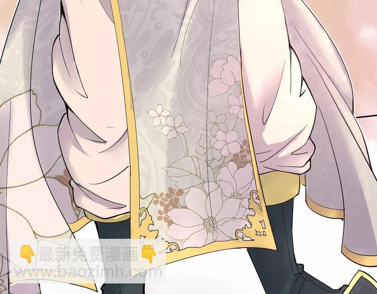 第1话 俏&ldquo;公子&rdquo;遇上帅捕头(1/2)-第1话