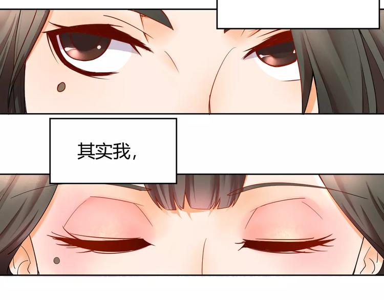 第1话 俏&ldquo;公子&rdquo;遇上帅捕头(1/2)-第1话