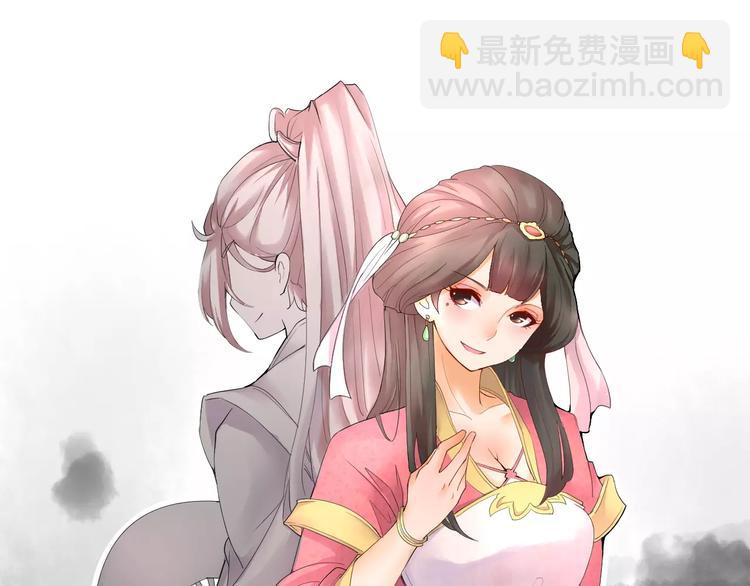 第1话 俏&ldquo;公子&rdquo;遇上帅捕头(1/2)-第1话