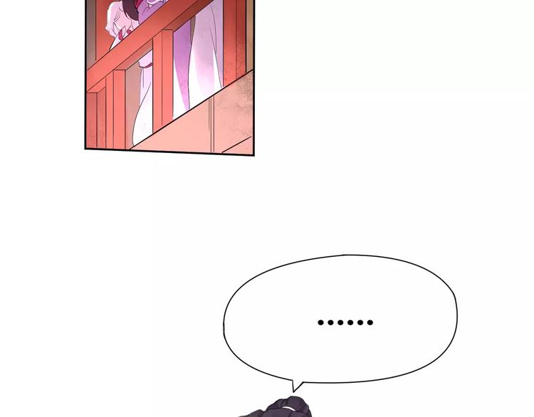 第1话 俏&ldquo;公子&rdquo;遇上帅捕头(1/2)-第1话