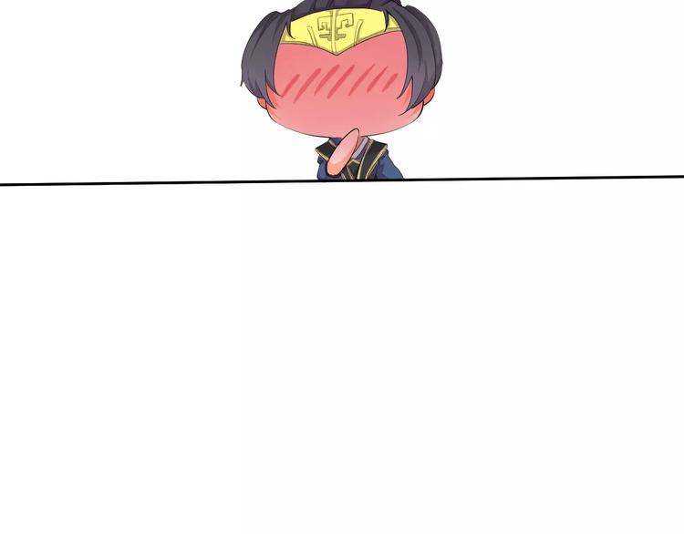 第1话 俏&ldquo;公子&rdquo;遇上帅捕头(1/2)-第1话