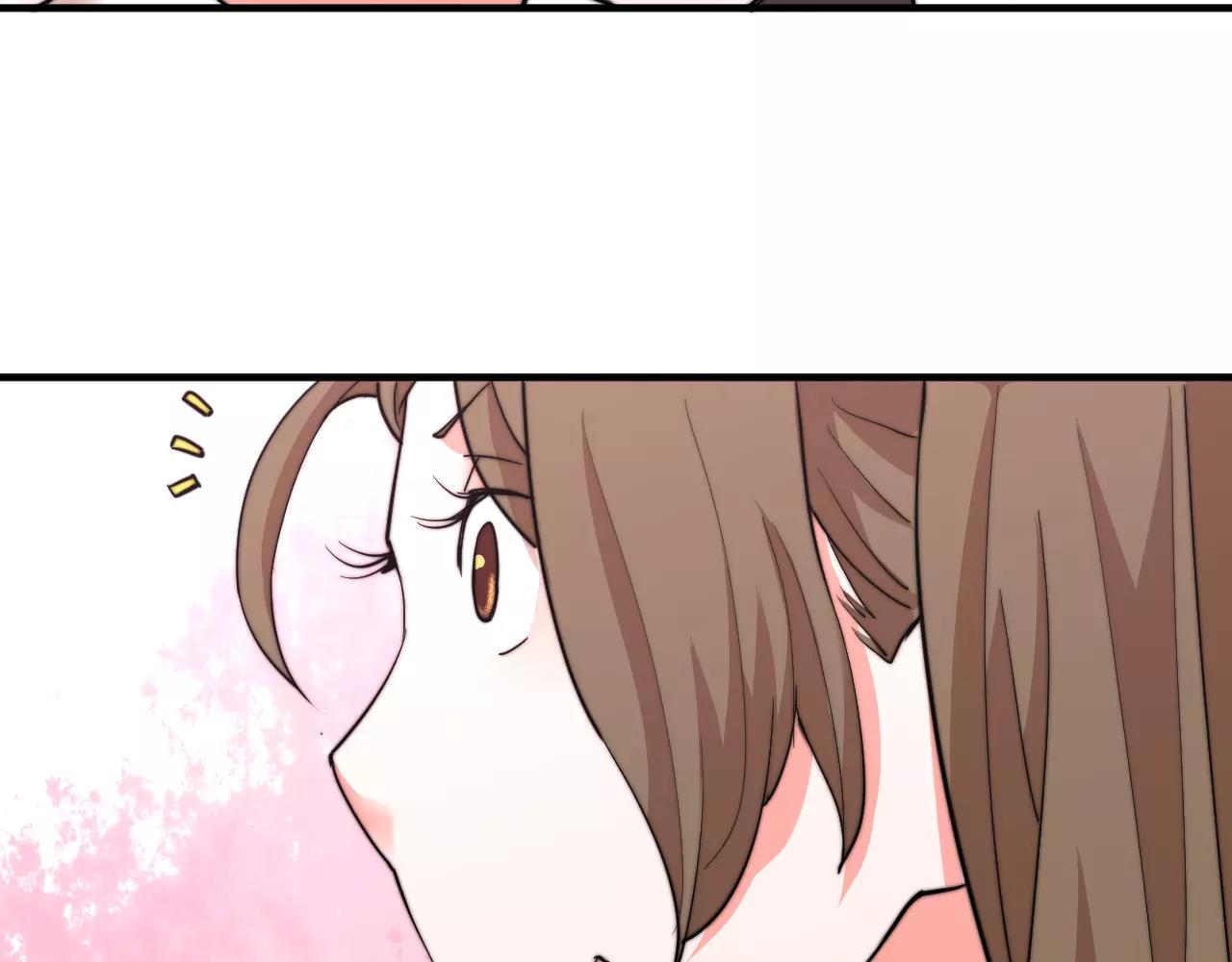 第11话 也许是你太丑了-第11话