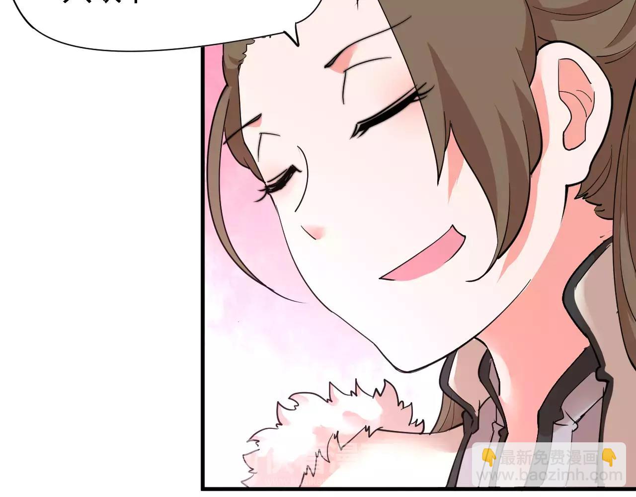 第11话 也许是你太丑了-第11话