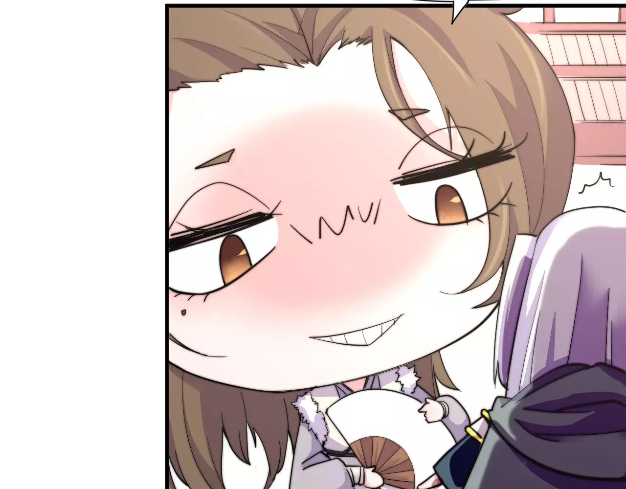 第11话 也许是你太丑了-第11话