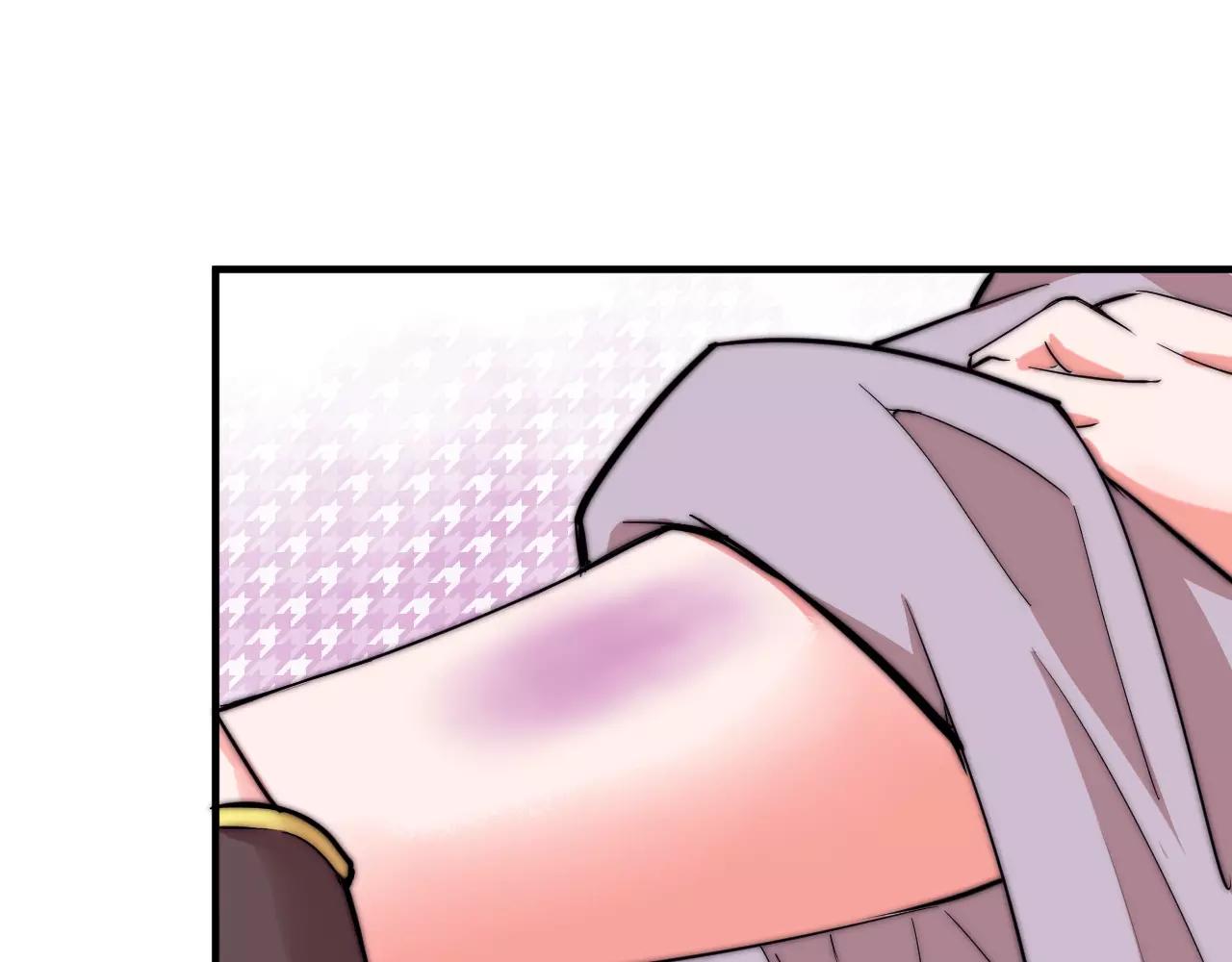 第13话 我可能知道刀在哪-第13话