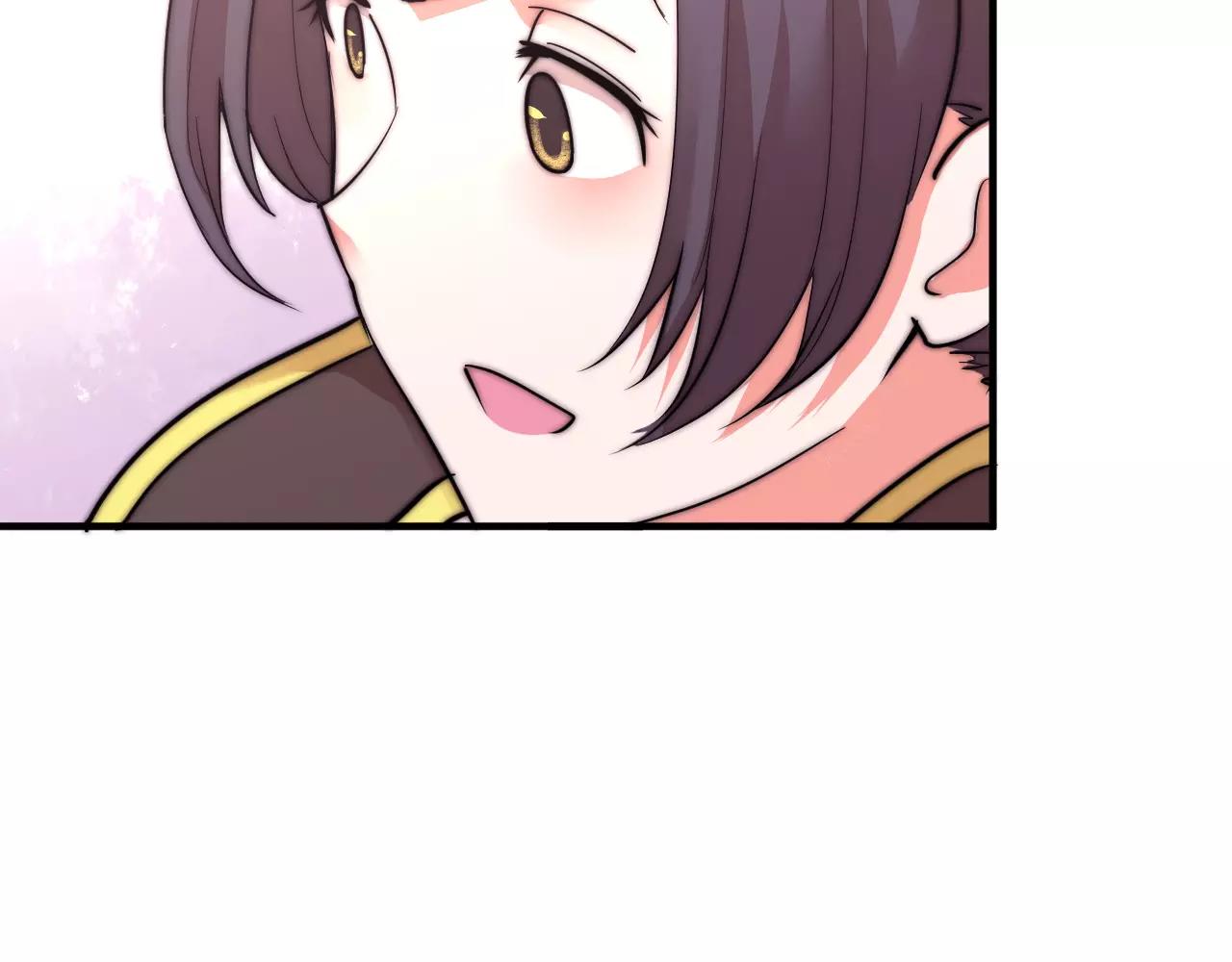 第13话 我可能知道刀在哪-第13话