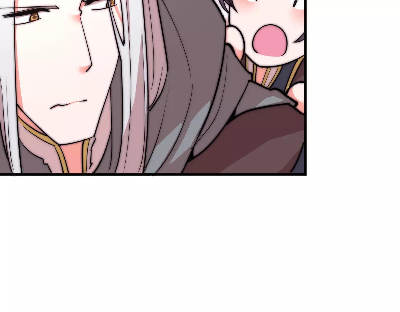 第13话 我可能知道刀在哪-第13话