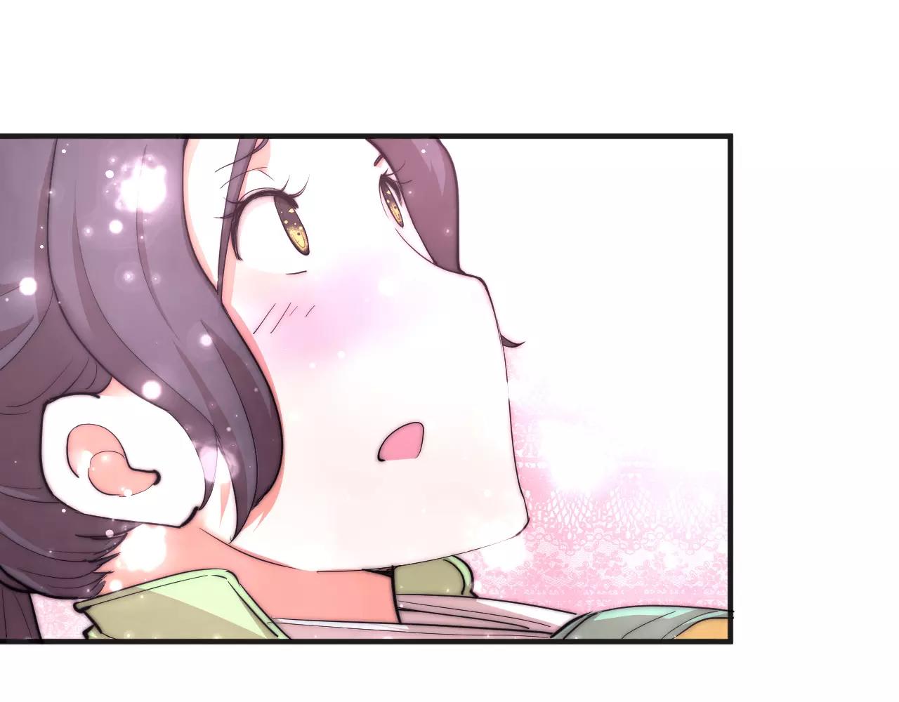 第13话 我可能知道刀在哪-第13话