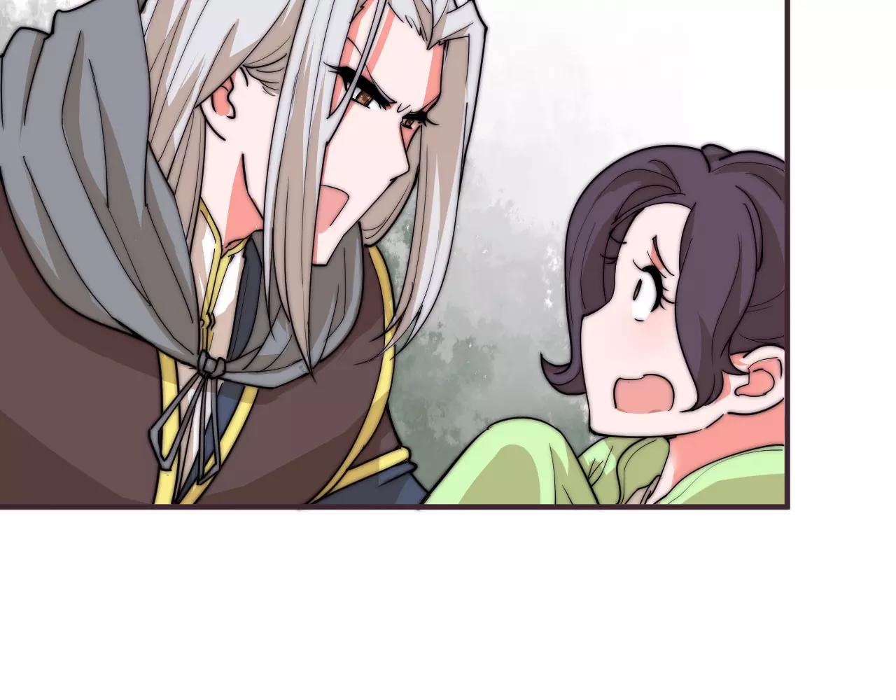 第15话 大惊小怪？(1/2)-第15话