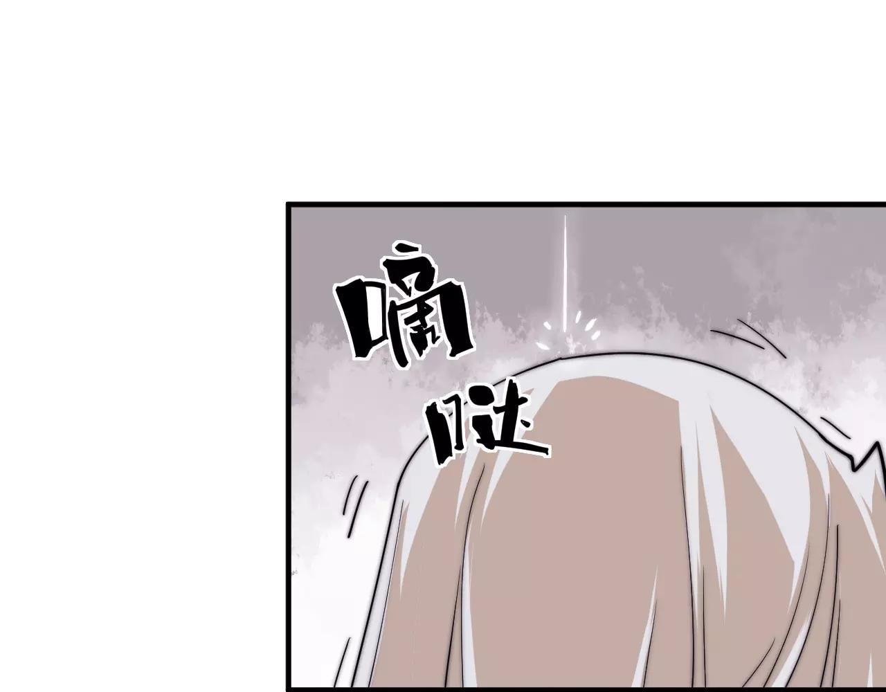 第15话 大惊小怪？(1/2)-第15话