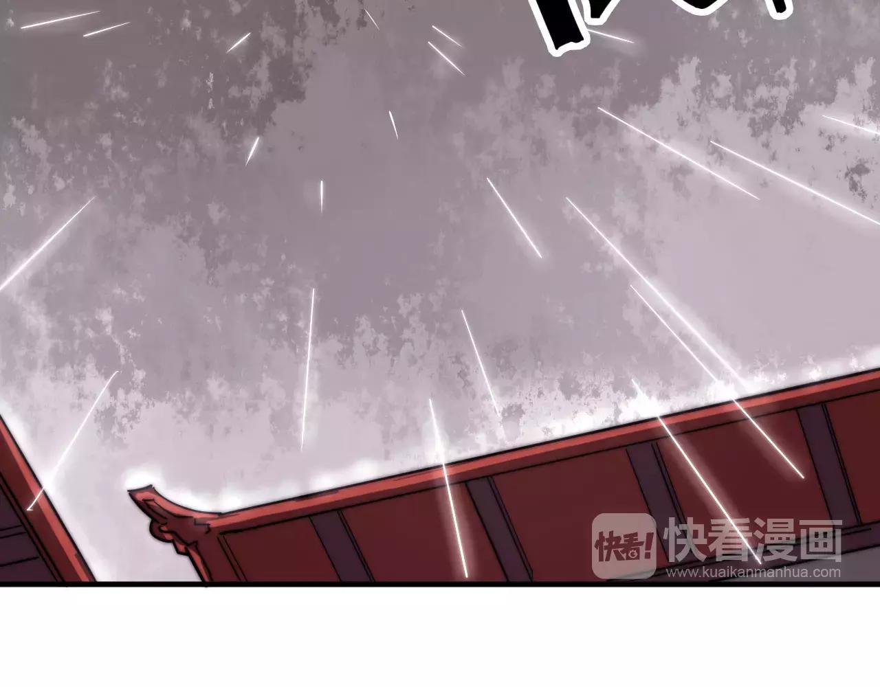 第15话 大惊小怪？(1/2)-第15话