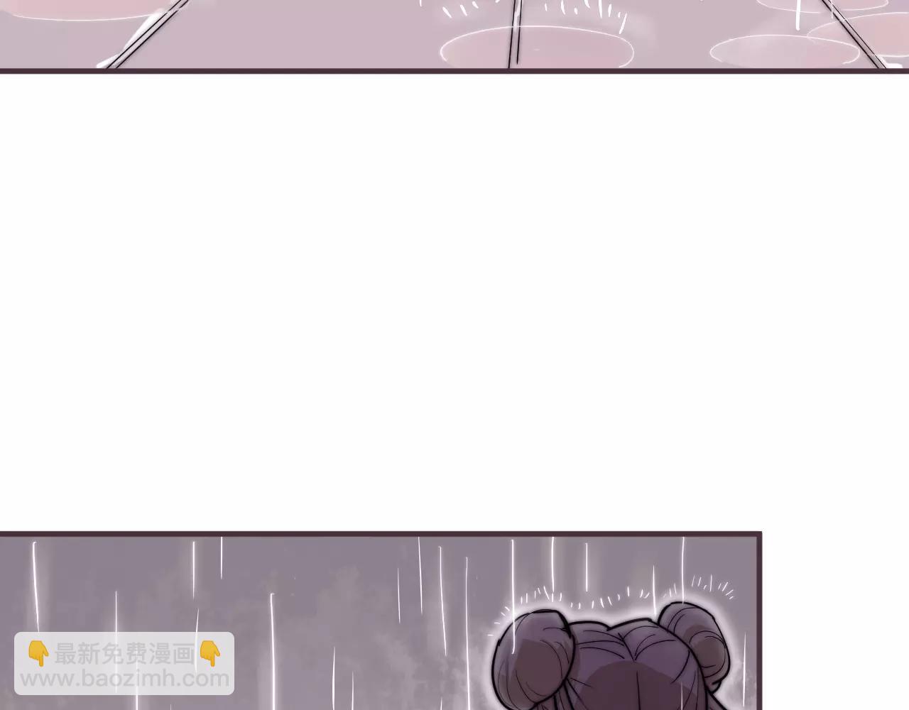 第15话 大惊小怪？(1/2)-第15话