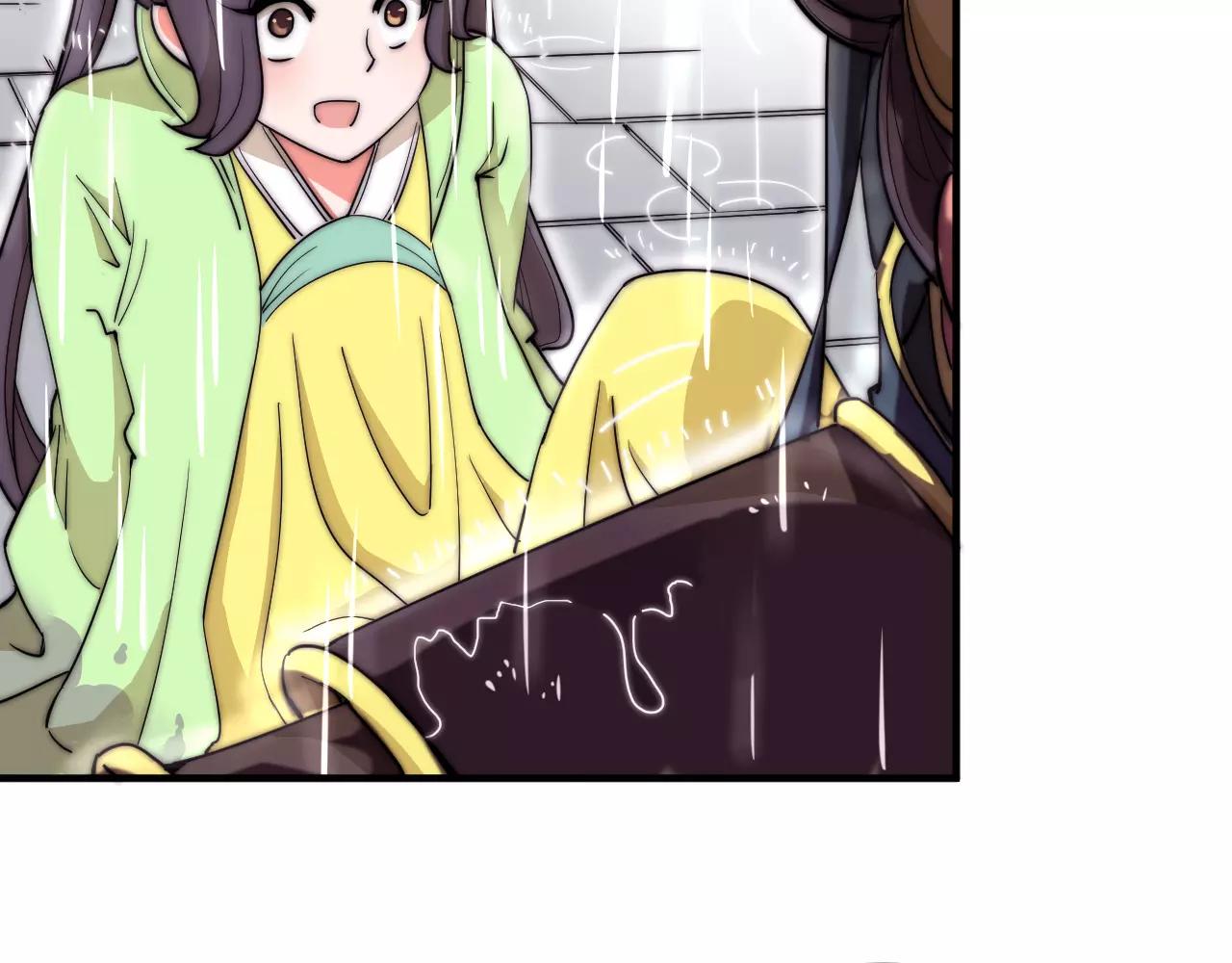 第15话 大惊小怪？(1/2)-第15话