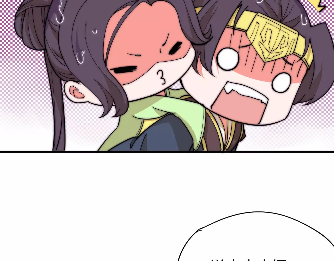 第15话 大惊小怪？(1/2)-第15话