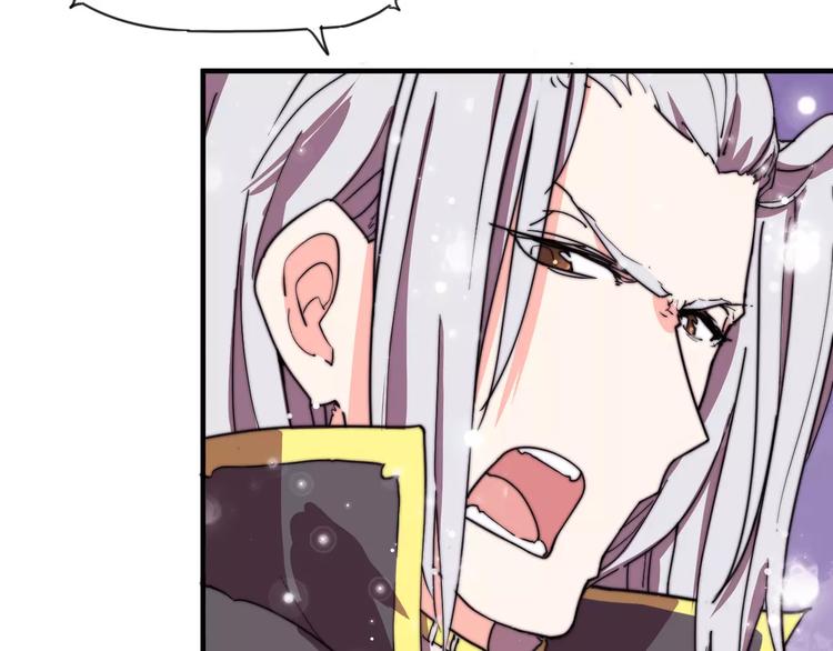 番外：新春特辑（一）(1/2)-第17话