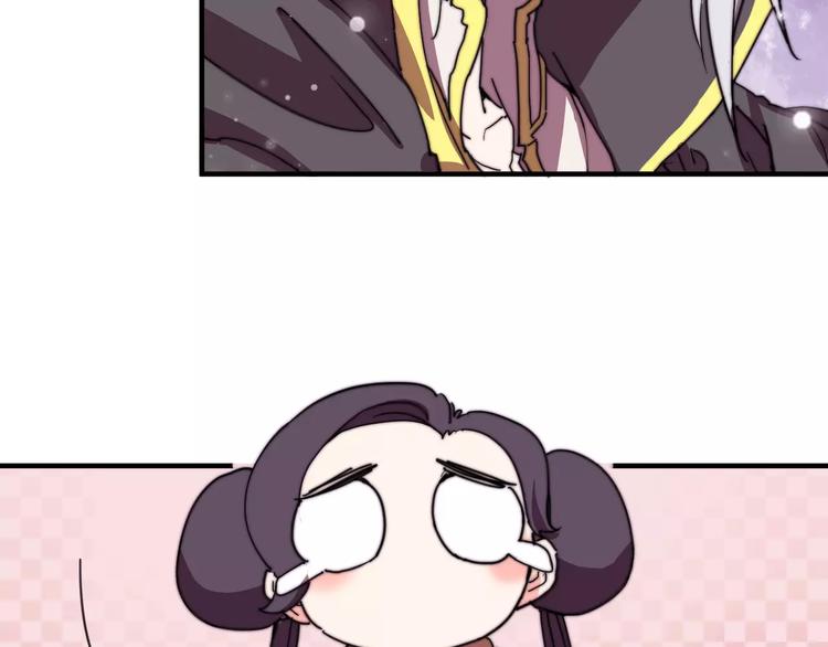 番外：新春特辑（一）(1/2)-第17话