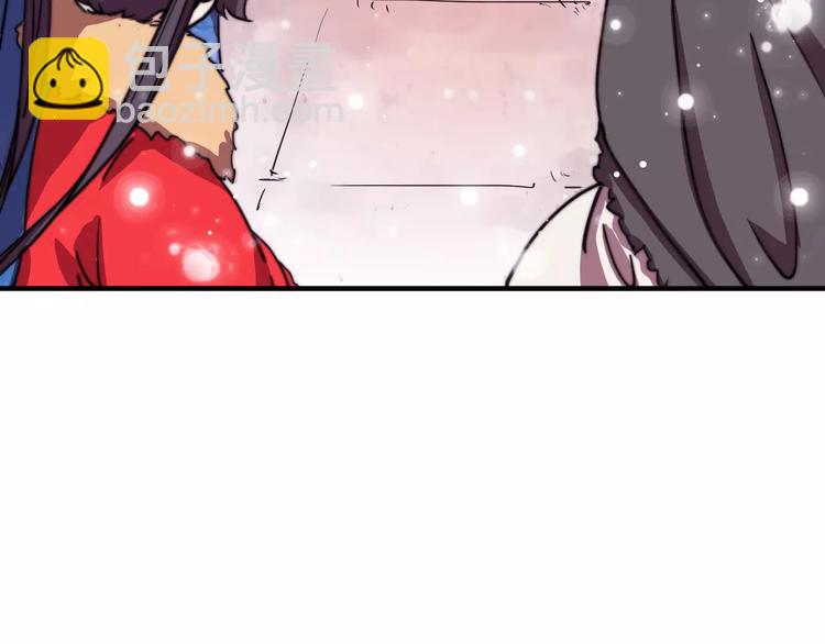 番外：新春特辑（一）(1/2)-第17话