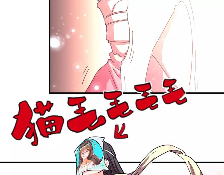 番外：新春特辑（一）(1/2)-第17话