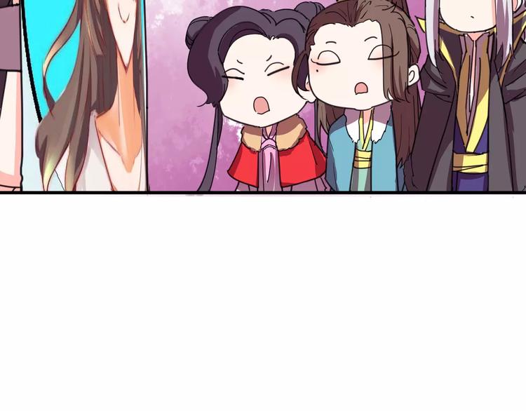 番外：新春特辑（一）(1/2)-第17话