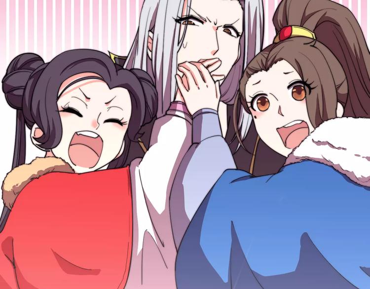 番外：新春特辑（一）(1/2)-第17话