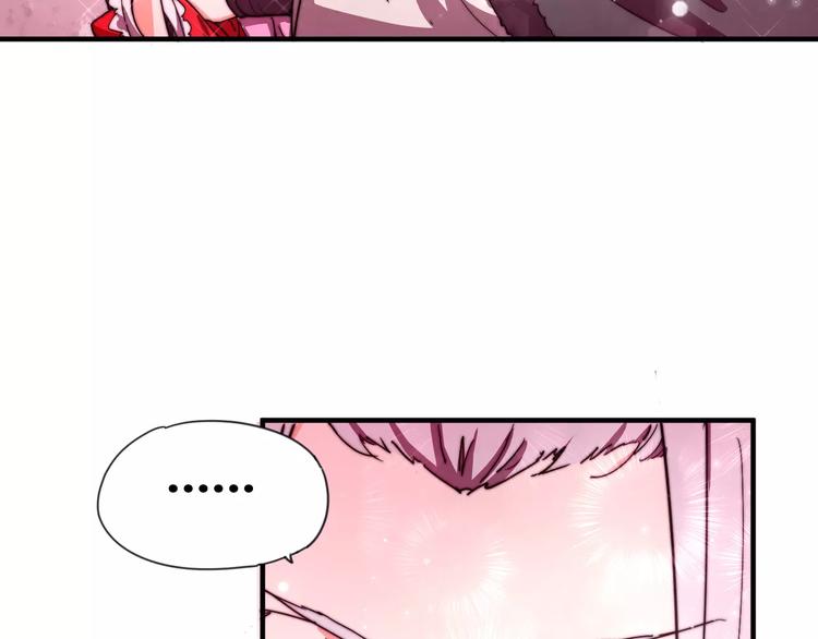 番外：新春特辑（一）(1/2)-第17话