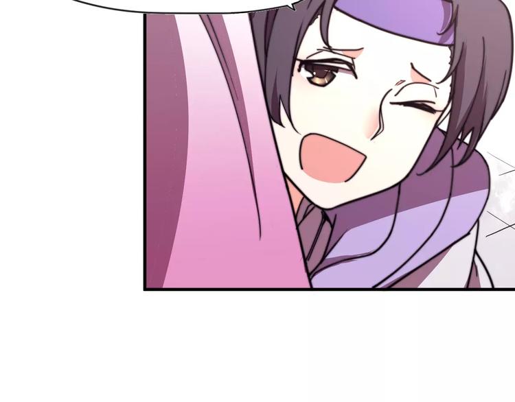 番外：新春特辑（三）(1/2)-第19话