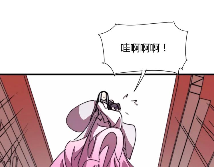 番外：新春特辑（三）(1/2)-第19话