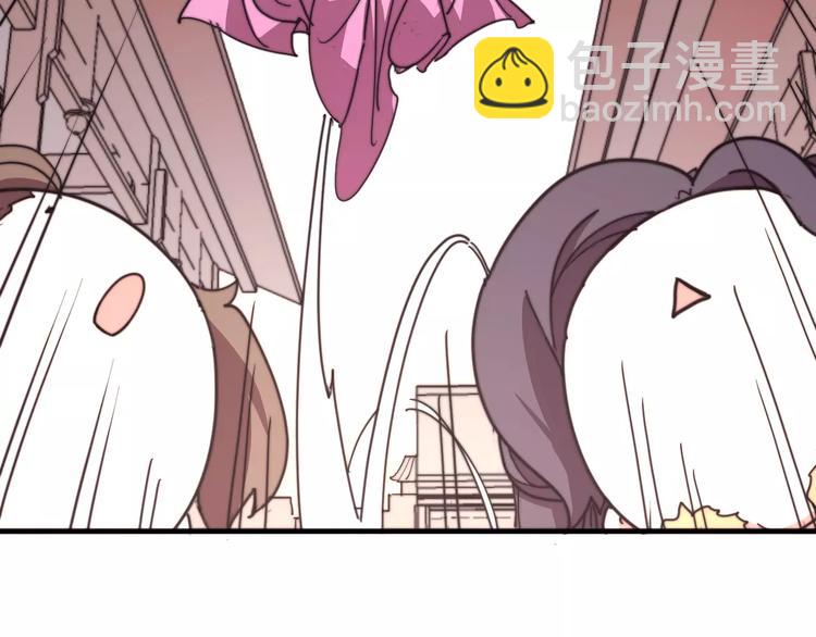 番外：新春特辑（三）(1/2)-第19话