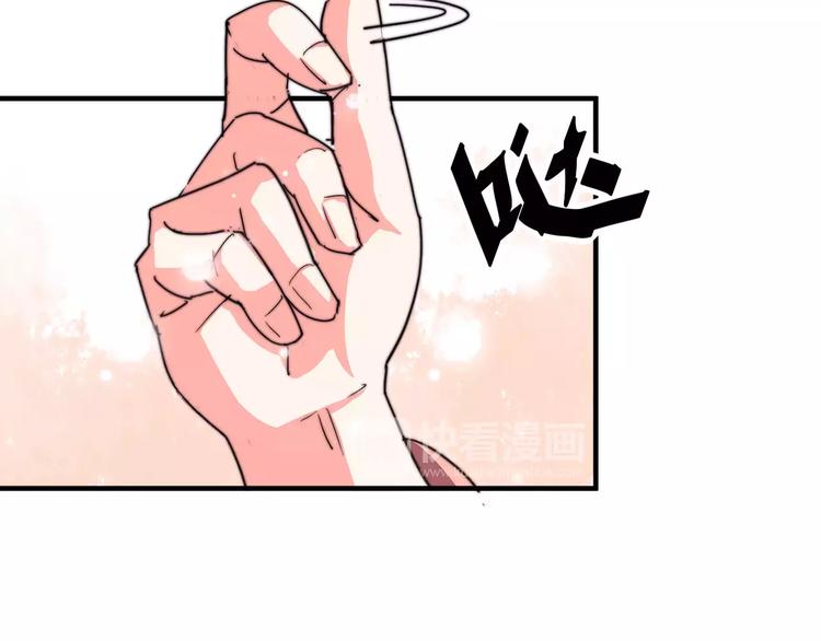 番外：新春特辑（三）(1/2)-第19话