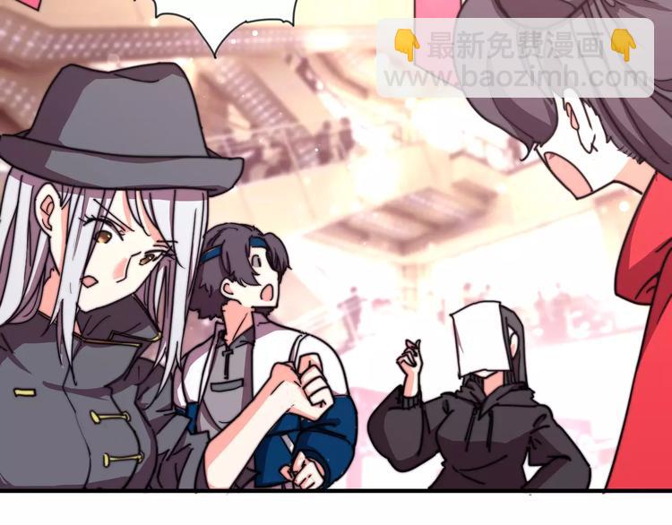 番外：新春特辑（三）(1/2)-第19话