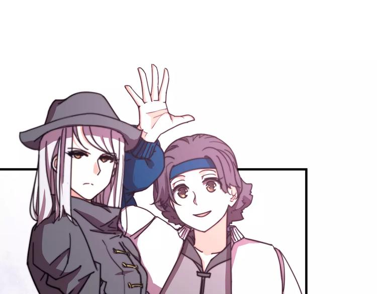 番外：新春特辑（三）(1/2)-第19话