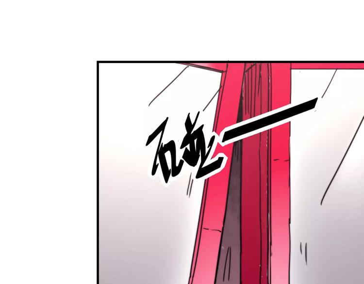 番外：新春特辑（三）(1/2)-第19话