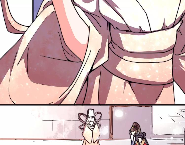 番外：新春特辑（三）(1/2)-第19话