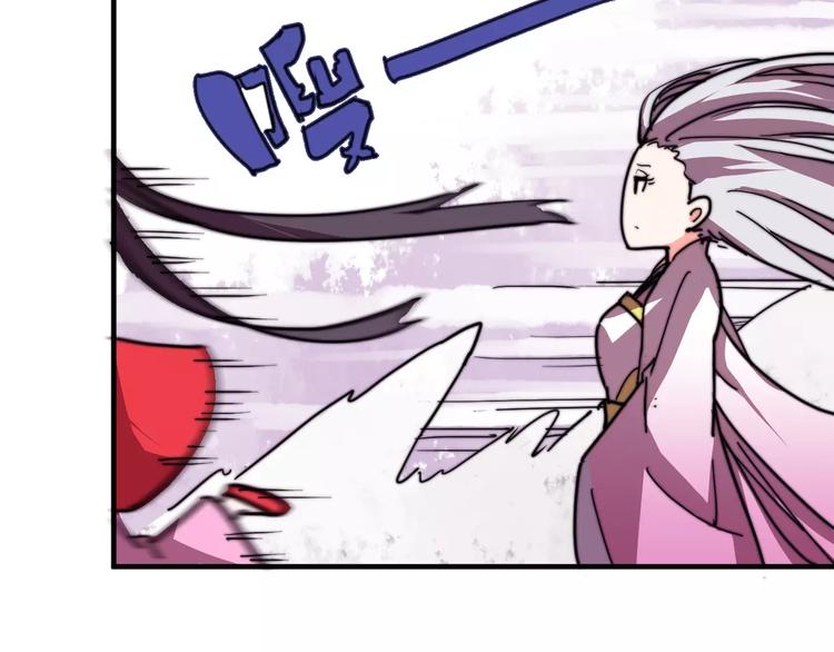 番外：新春特辑（三）(1/2)-第19话