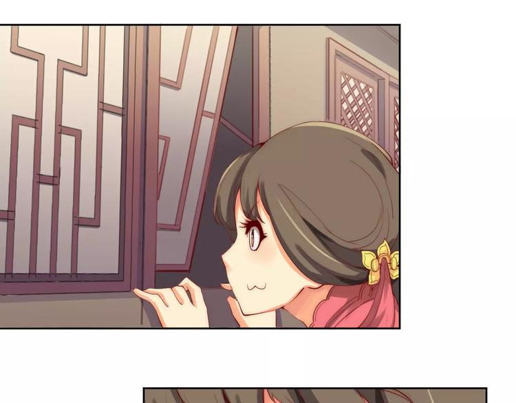 第3话 偷窥狂与跟踪狂(1/2)-第3话