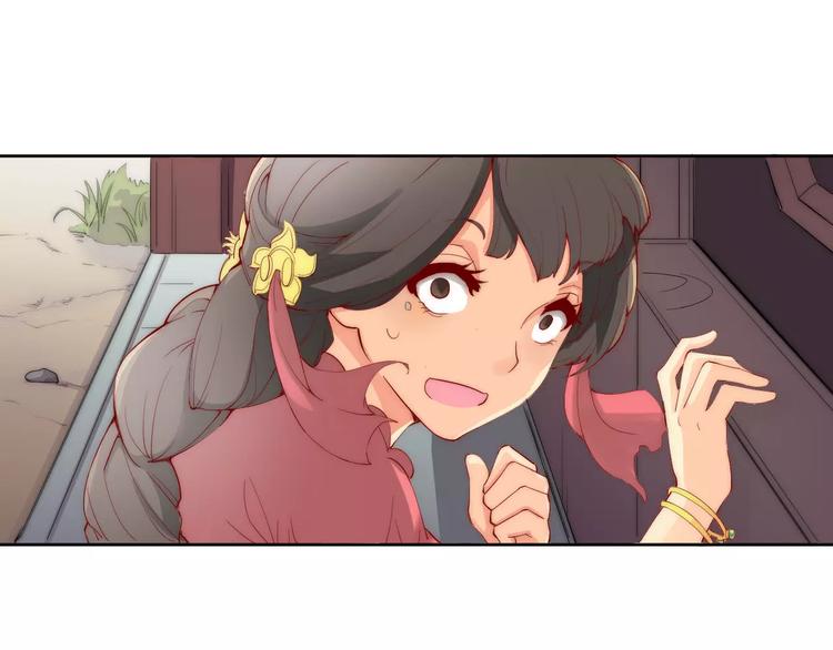 第3话 偷窥狂与跟踪狂(1/2)-第3话